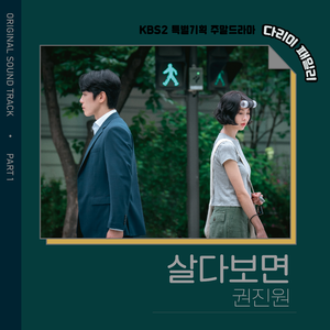 给情侣主夫妻当狗视频
