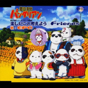 给情侣主夫妻当狗视频
