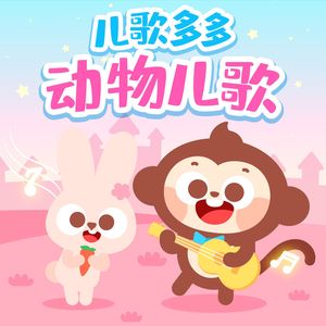 给情侣主夫妻当狗视频
