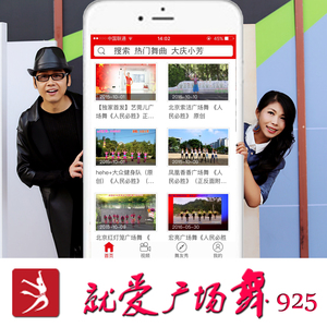 给情侣主夫妻当狗视频
