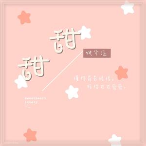 给情侣主夫妻当狗视频
